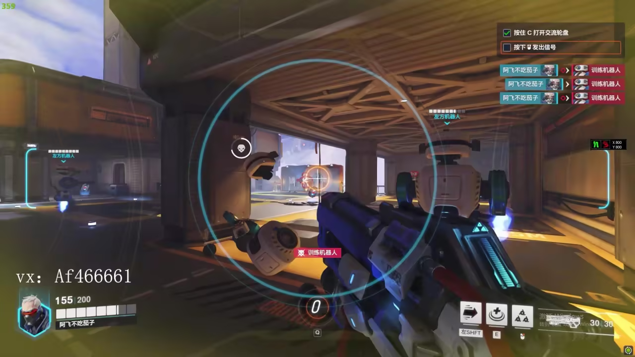 OWCS总决赛峰值观众人数突破120万，守望先锋冠军系列赛创电子竞技收视新高