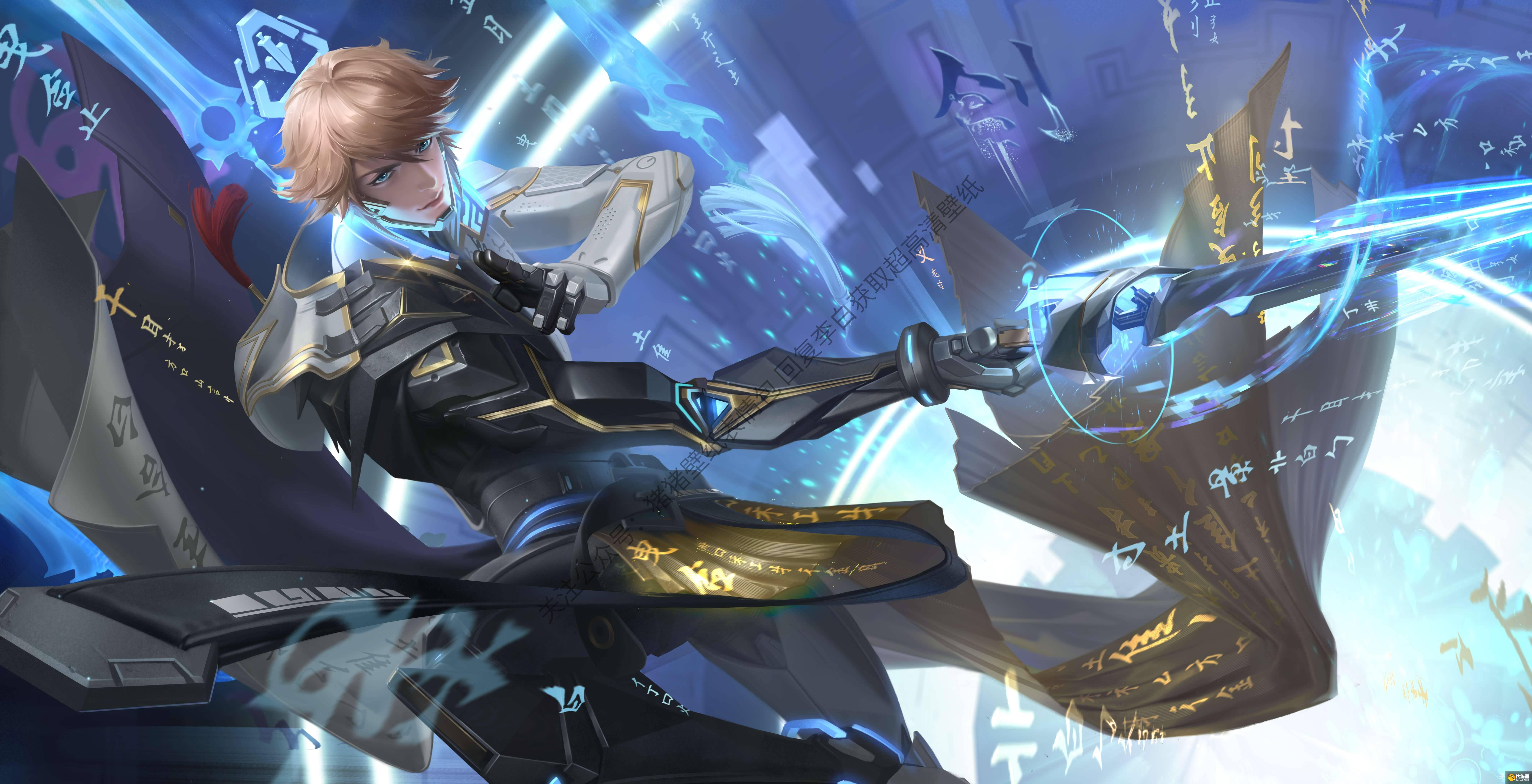 王者荣耀赛季末发标攻略？终极战局+战令兑换全解析！